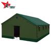 Yangshi L2 Cotton Tent
