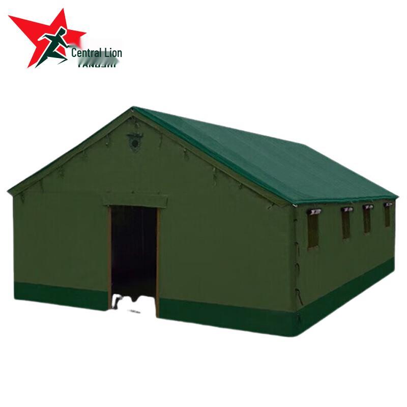 Yangshi L2 Cotton Tent