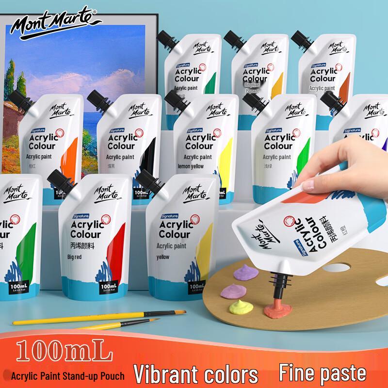 Акриловая художественная краска Mont Marte 100ml