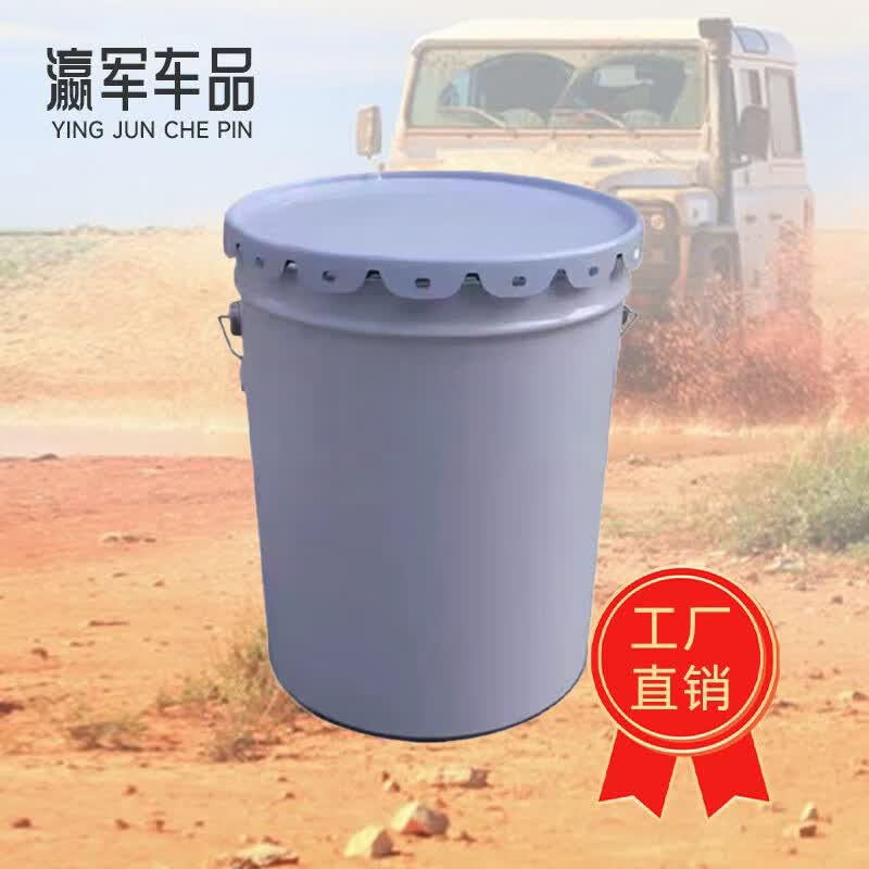 Yingjun Acrylic Polyurethane Anti-corrosion Topcoat 20kg