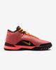 HF0711-600 Nike LeBron NXXT Genisus Bright Crimson Black Sundial Laser (Men's)