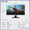24" Bezel-less High Refresh Rate Gaming Monitor with HD LCD Screen (Available In 19"/22"/27")