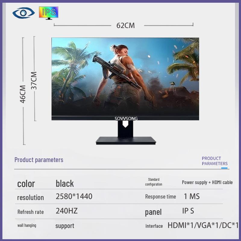 24" Bezel-less High Refresh Rate Gaming Monitor with HD LCD Screen (Available In 19"/22"/27")
