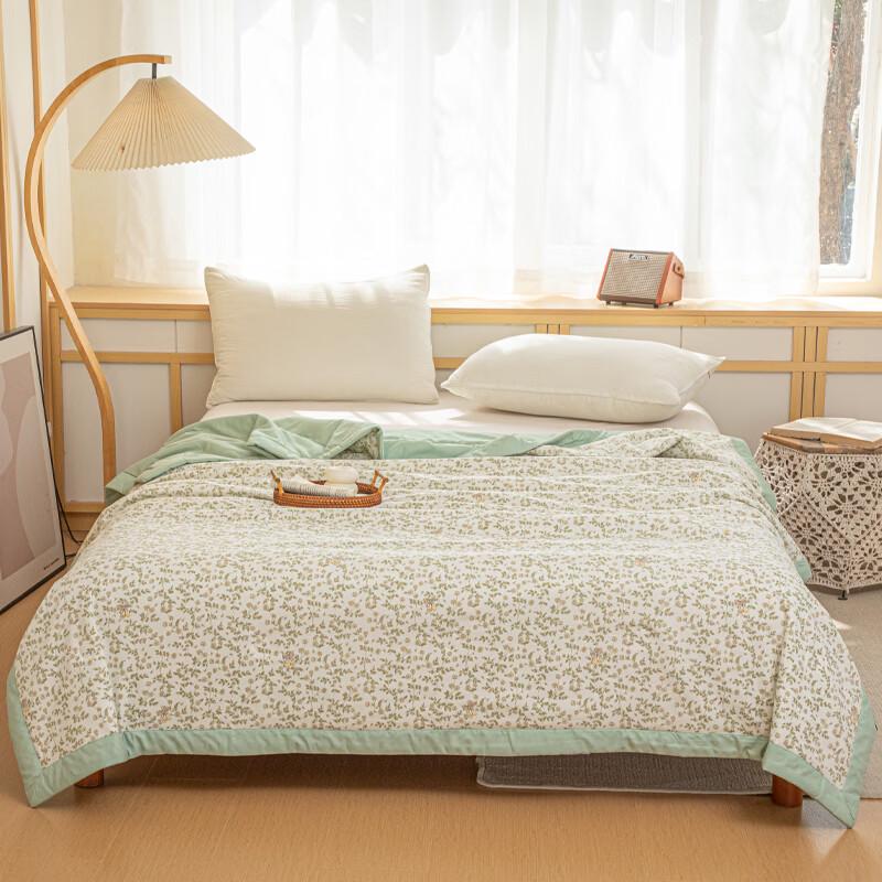 

Dohia Aixiang Antibacterial Summer Cooling Quilt