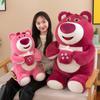 Cute Strawberry Bear Plush Pillow Perfect Gift For Comfort And Cuddles