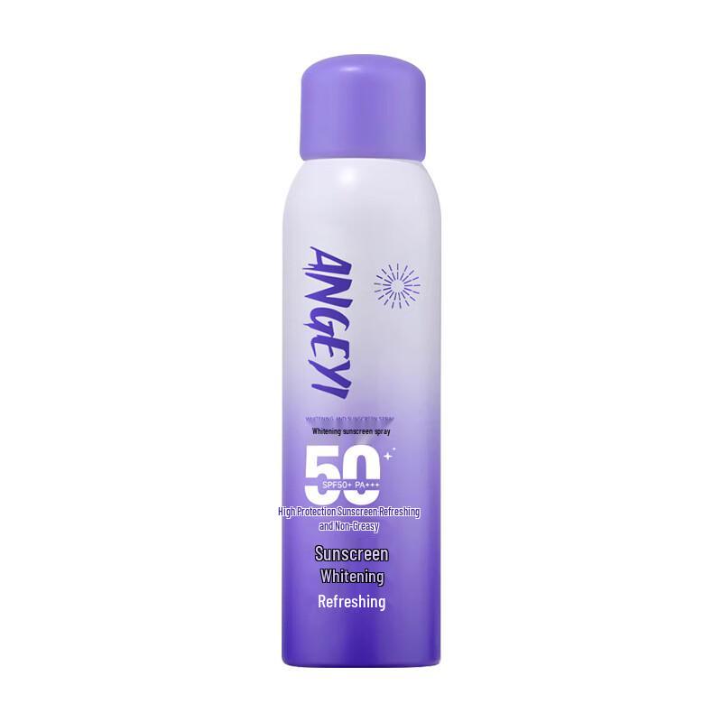 BEAUTY NOTES UV Protection Sunscreen Spray