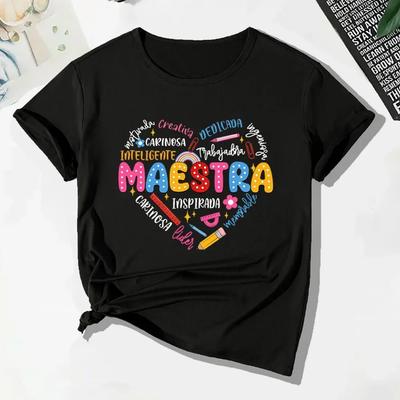 Maestra Teacher Shirt Back To School Spanish Teacher's Shirts Teacher Appreciation Women Back To School Maestra T-Shirt