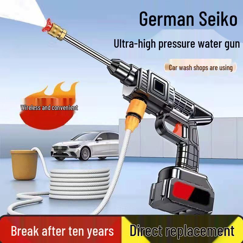 Portable High-Pressure Wireless Car Washer with Lithium Battery - Powerful Water Gun for Easy Car Cleaning