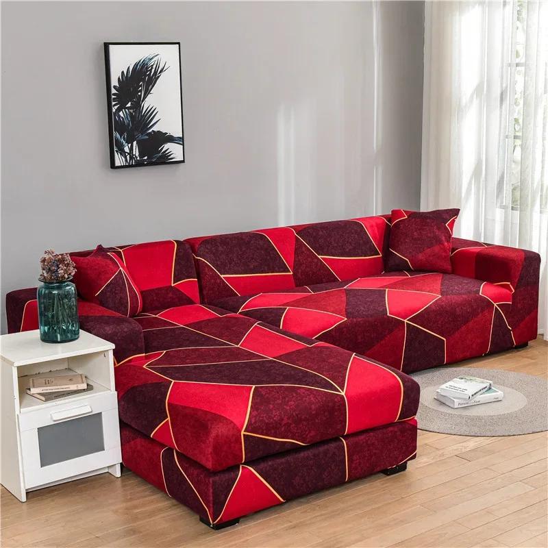 Elastic Sofa Cover For Living Room Adjustable Geometric Chaise Lounge Sofa Covers Sectional Corner Couch Sofa Slipcovers 1PC