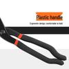 Jingnu Oil Filter Pliers Wrench