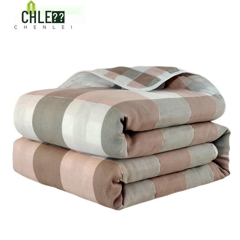 Chenlei Summer Cotton Blended Blanket Quilt