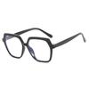 Color Irregular Anti-blue Glasses New Fashion Frames In Personality Frames For Men And Women