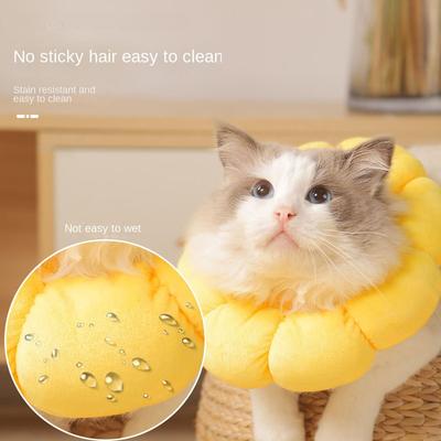 Pet Anti-Bite Lick Surgery Wound Healing Cat Dogs Health Medical Circle Pet Protective Collar Dog Neck Cone Recovery Collar
