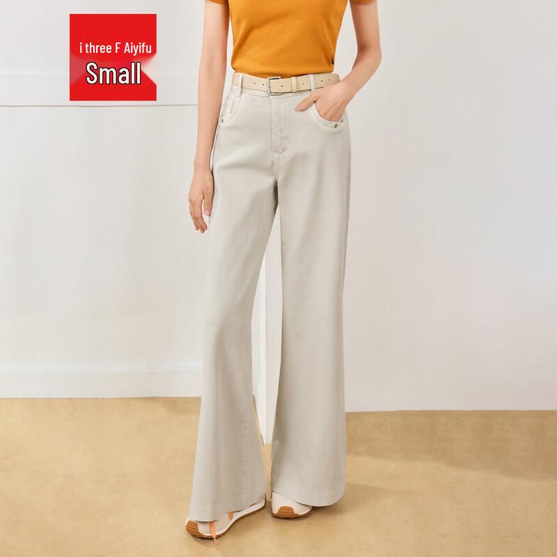 IEF Petite Summer Flare Pants XS