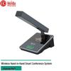 HuiDu Professional Wireless Conference Microphone Systems (CN Version)