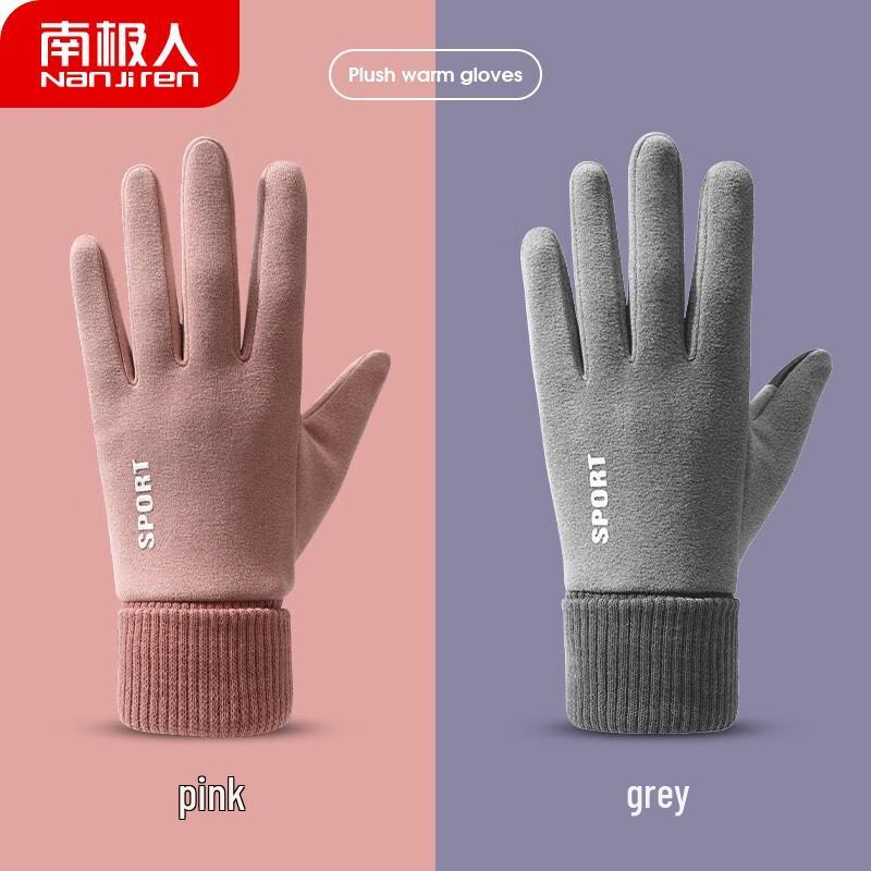Nanjiren Women's Winter Fleece-Lined Touchscreen Gloves