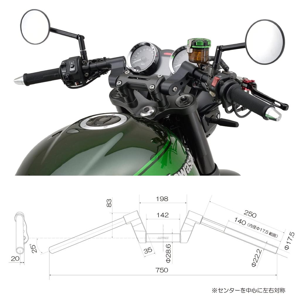 Daytona Motorcycle Mounting Diameter Handlebar Diameter Road 17793 Handlebars, 28.6mm, 22.2mm, Universal, Clip-on Style, Steering,
