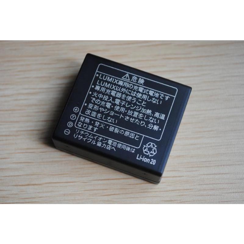 Replacement Battery BP-DC15 BP-DC15-E BP-DC15-U DMW-BLG10 For Leica D-LUX8 D-LUX7 C-LUX Typ109