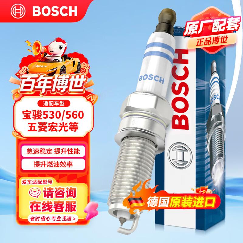 BOSCH Single Platinum Spark Plug (4-Pack) Baojun 530/730/RM-5/RS-5/560