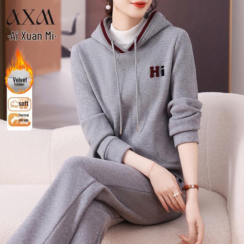 

Женский зимний спортивный костюм AIXUANMI 50+ с флисовой подкладкой 2XL