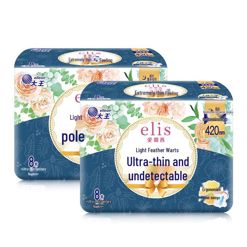 Elis Daio Featherlite Ultra-Long Night Sanitary Pads 420mm