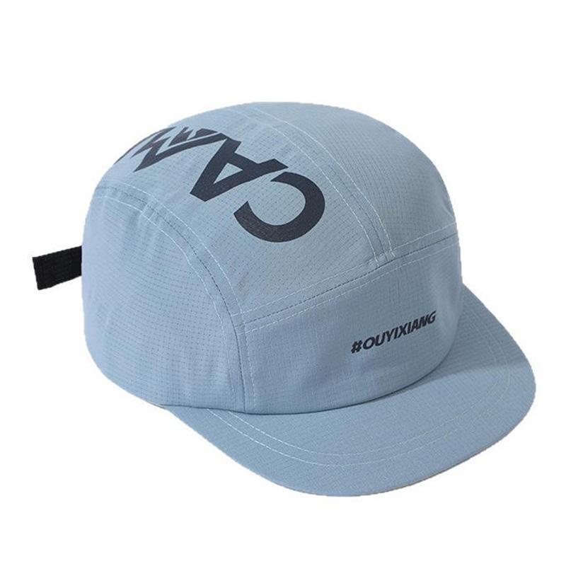 Outdoor Lightweight Hat, Summer Quick-Dry Breathable Running Cap, Sports Baseball Cap, Hiking Cap