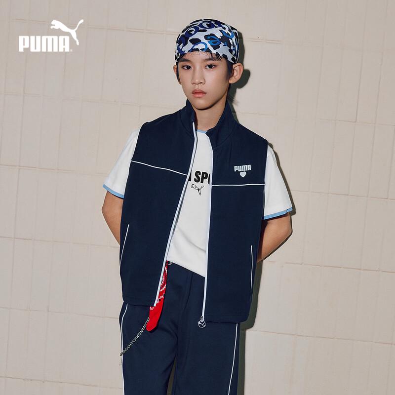 PUMA Kids' 2026 Spring Casual Vest