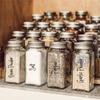 8sheet/set Transparent Spice Labels Preprinted Waterproof Black White Letter Kitchen Jar Stickers for Cans Self-Adhesive