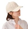 LUCIANNA and Baseball Perfect for Spring and Cool and UV Simple Cotton Baseball Solid Sun Protection Ecru X Men's Women's Deep-Fit Cap, Running,