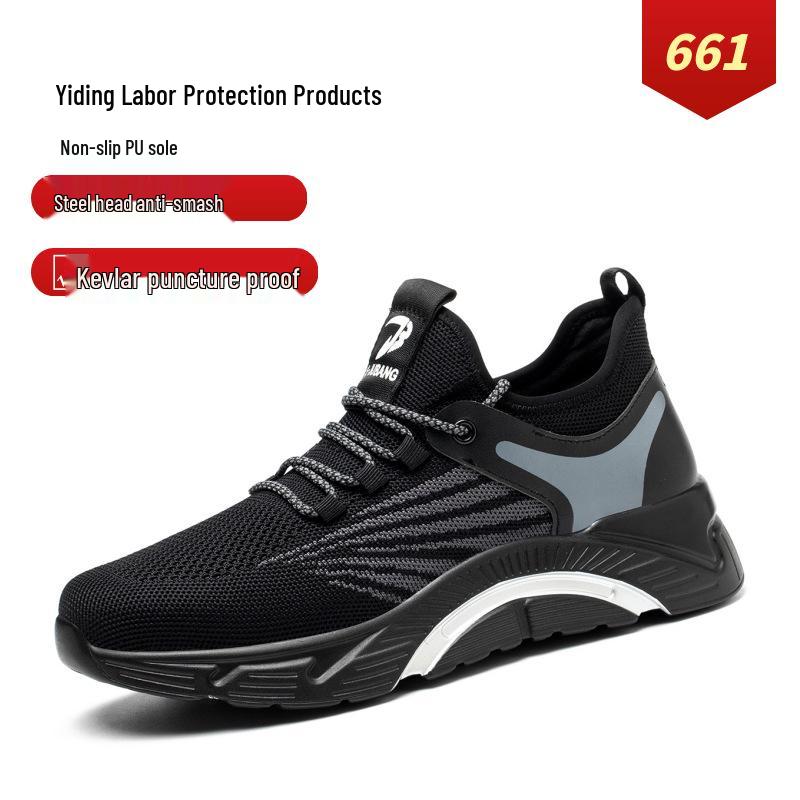 

Мужские дышащие, водонепроницаемые, ударопрочные, устойчивые к проколам рабочие ботинки - легкий дизайн из летучего трикотажа для всех сезонов