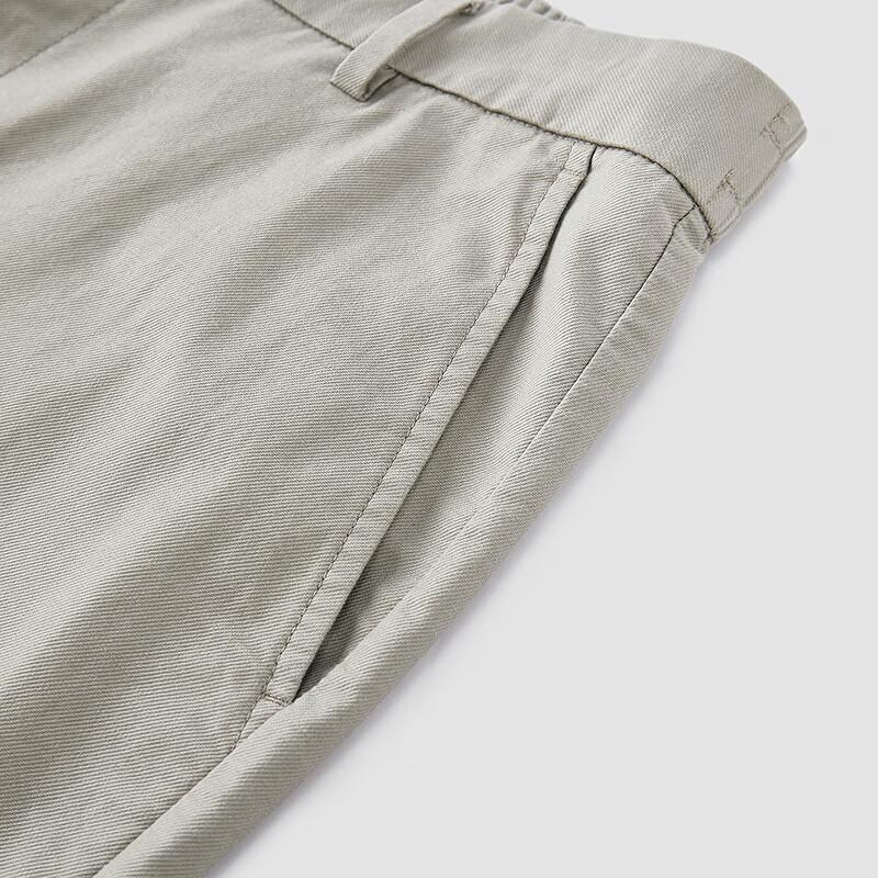 Semir Men's Solid Cropped Tapered Casual Pants