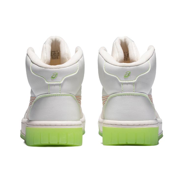 Asics Unisex Court Mz Hi High-Top-Sneaker Weiß/Grün 1203A177-100