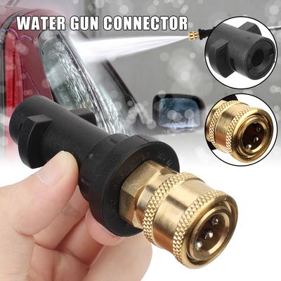 Connecteur de pistolet de nettoyage haute pression, adaptateur rapide, interface pour Karcher K K2 K3 K4 K5 K6 K7 pour moto, pot de mousse domestique 12 mm/0,47" universel