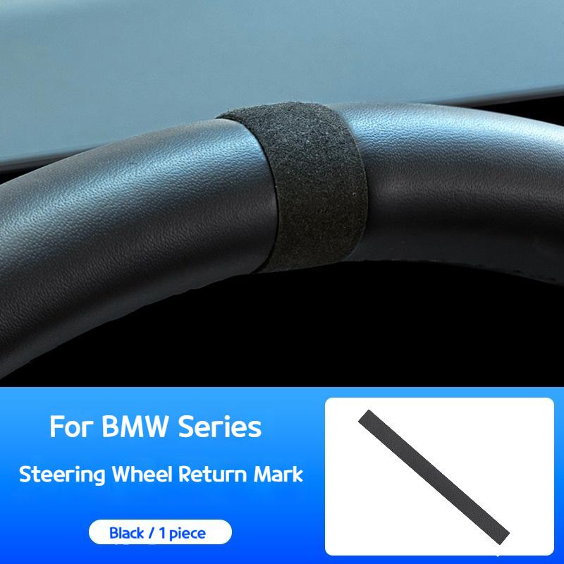 

For BMW 3 5 Series G20 G60 X3 X5 G45 G05 car Leather Steering wheel alignment label decorative sticker Interior accessories чёрный