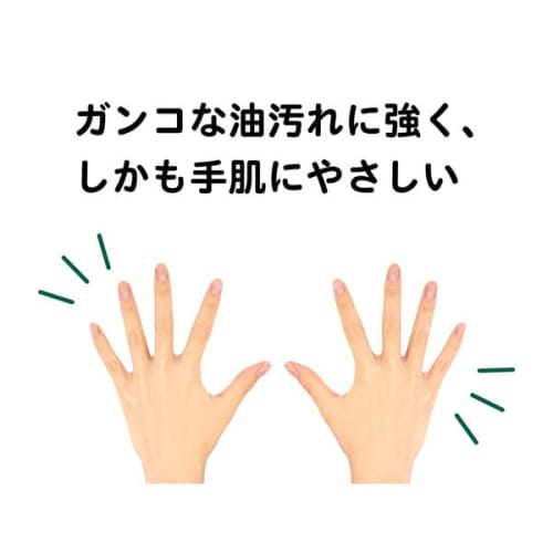 Bulk Purchase: Toho Utamaro Cleaner, 1 X 400ml Bottle + 2 X 350ml Refills. Ideal for Home Cleaning and Refilling.