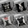 Fashion B-BearbrickS Toy Pillow Case Soft Cushion Cases for Farmhouse Sofa Decor Home Decorations and Protector