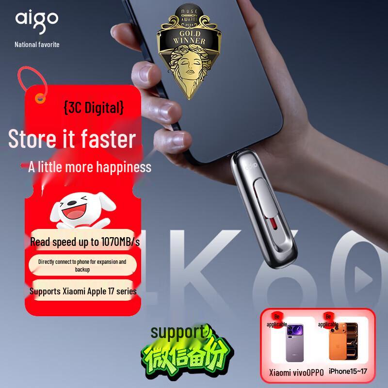 Aigo Z398Pro High-Speed Dual-Interface USB 3.2 Type-C SSD Flash Drive