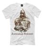 Tricou Alexander Nevsky din Rus' Kievană. Tricou pentru bărbați cu mânecă scurtă din bumbac de vară, cu decolteu O, S-3XL