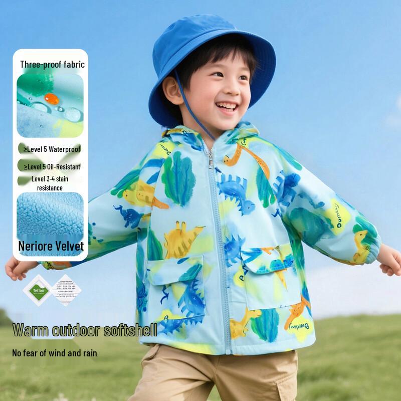 

Bebeyi Boys Dinosaur Windproof Jacket 140/64
