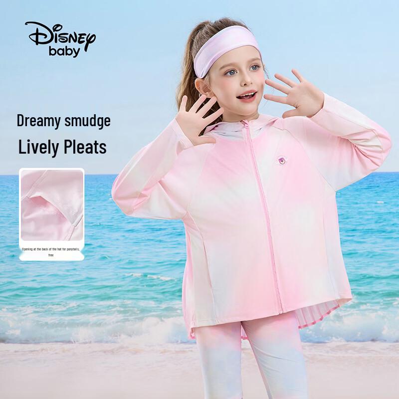 Disney Girls  Hooded Skirted Lightweight Jacket 130