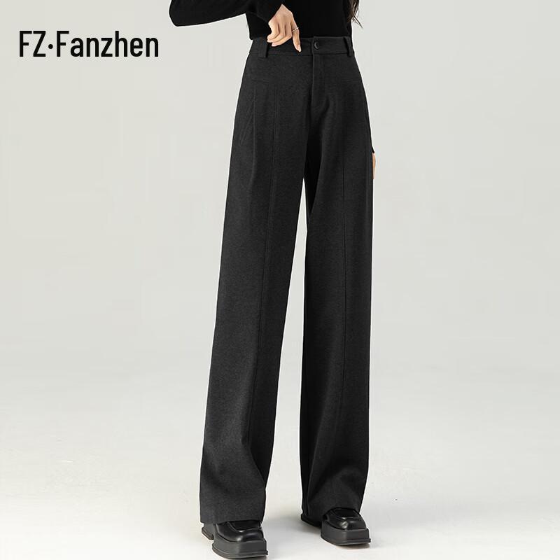 Fanzhen Women's 2024 A/W Thickened Woolen Wide-Leg Casual Trousers