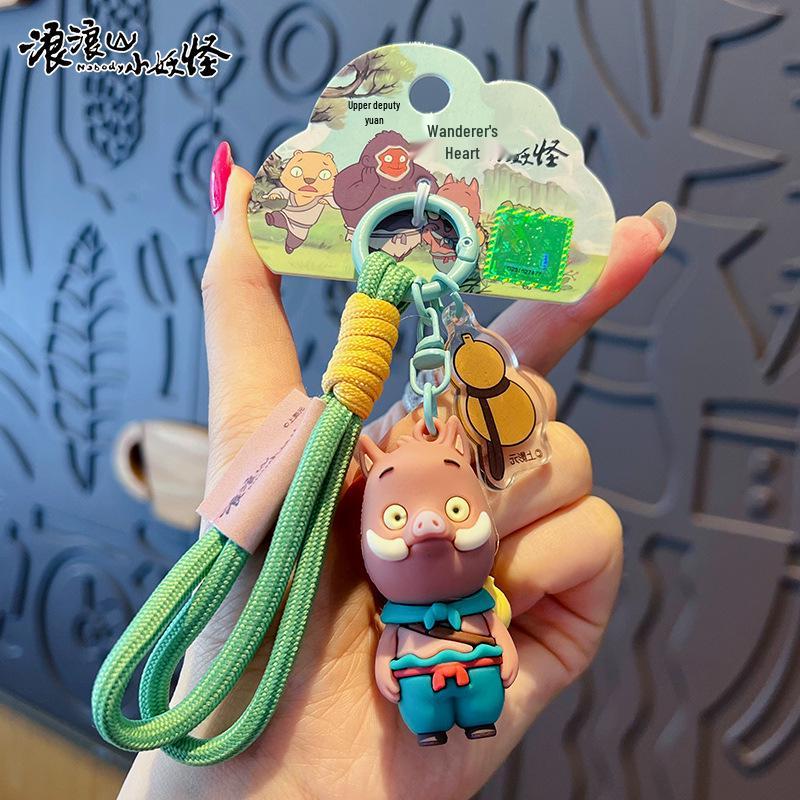 Langlang Mountain Couple Pig Goblin Plush Keychain Pendant - Creative & Cute Backpack Ornament