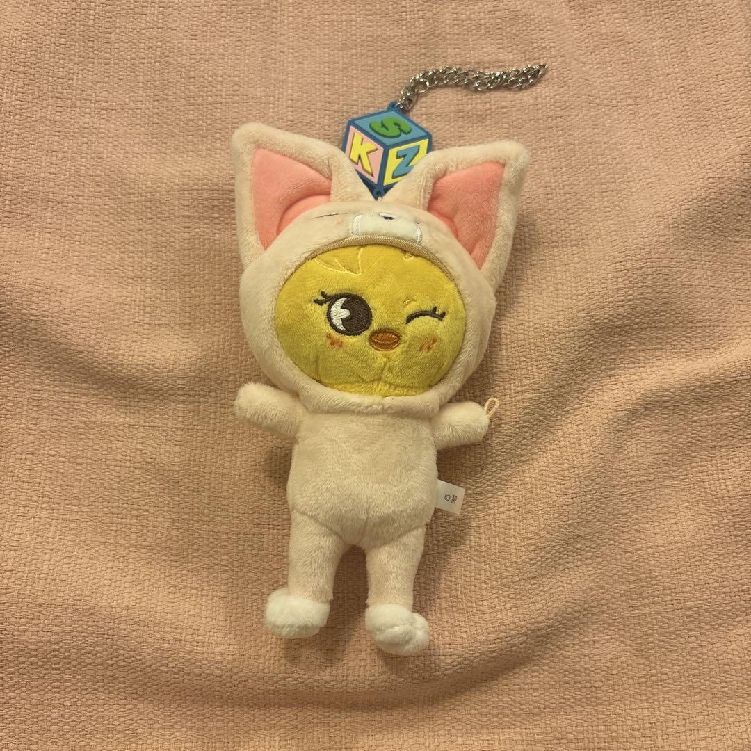 

[USED] Stray Kids Pogari Felix Plush Toy