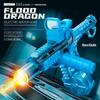 Jiaolong Flaming Electric Water Gun with LED Lights Outdoor Summer Beach Pool High Capacity Long Range Shooting Toy Party Gift