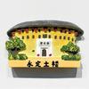 China Souvenirs Guangzhou Tower Fridge Magnets Fujian Guangxi Beihai Xiamen Wuzhen Dali Luoyang Zhangjiajie Fridge Magnets Gifts