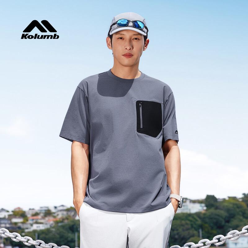 Kolumb Unisex Quick-Dry Outdoor Performance T-Shirt