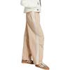 adidas Originals 3-Stripes Track Trousers IY7252
