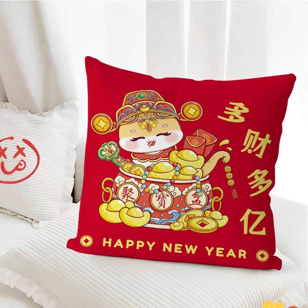 Snake Pillow Cute Cartoon Pillow Living Room Sofa Cushion New Gift Pillow Red Pillow Case