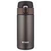 Tiger Ultra-Light Stainless Steel Insulated Tumbler