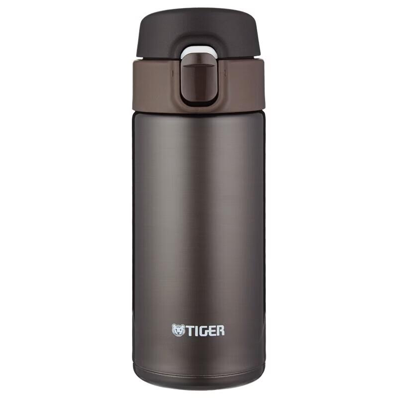 Tiger Ultra-Light Stainless Steel Insulated Tumbler